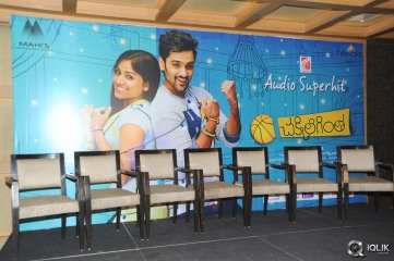 Chakkiligintha Movie Audio Success Meet